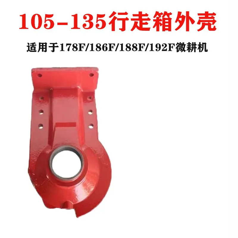 Сборка ходовой коробки тип 186 (2)